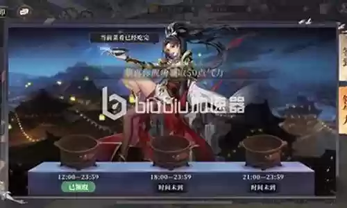 赤夜如何搭配阵容装备