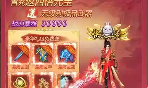 苍穹剑诀阵容搭配图鉴最新