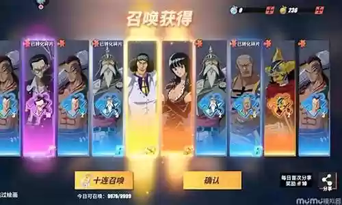 热血航线pvp最强阵容搭配