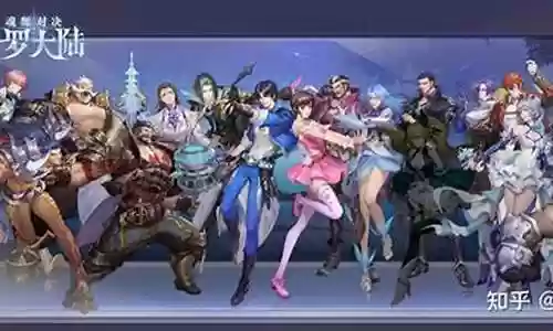 最新pvp最强阵容搭配