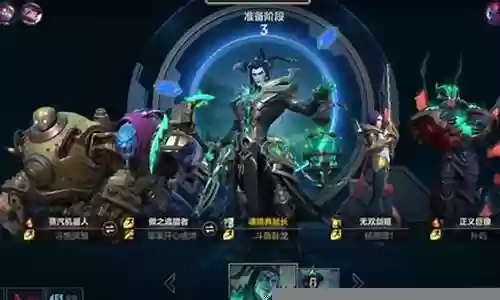 下路双人快乐阵容搭配
