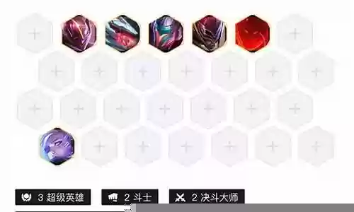 超级对战阵容怎么搭配
