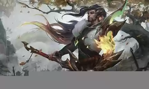 神龙尊者亚索阵容搭配