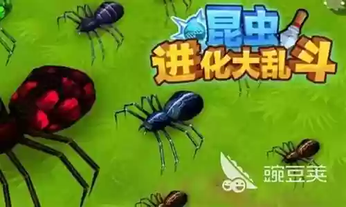 蛐蛐游戏推荐阵容搭配图