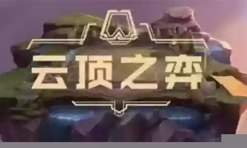 乌鸦龙神阵容搭配推荐图