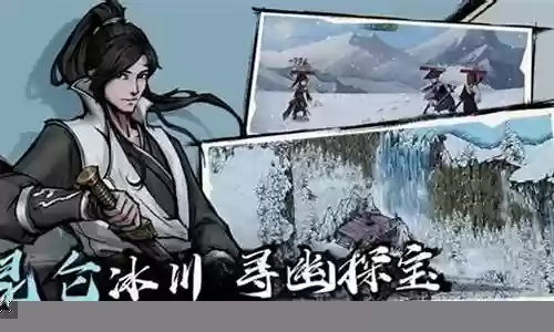 李一尘搭配的阵容