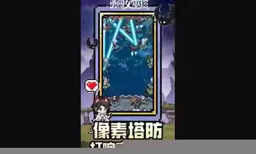 女巫斗篷怎么搭配阵容好