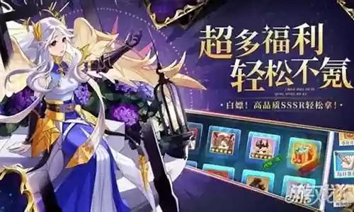口袋异世界后期阵容搭配