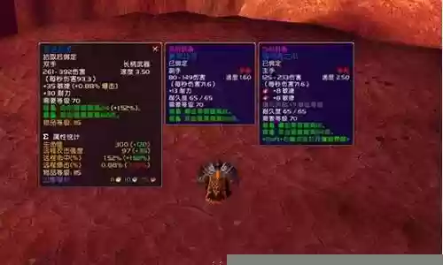 魔兽世界猎人搭配什么阵容