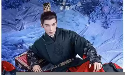 雨墨搭配什么阵容好