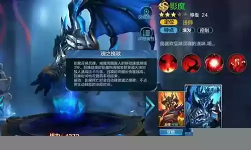 命运王座前期阵容推荐搭配