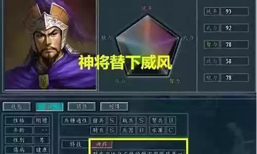 王者荣耀弓箭阵容搭配图