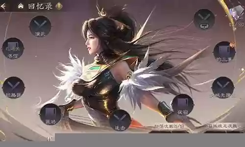 乱世逐鹿pvp阵容搭配攻略