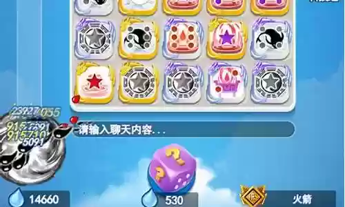 欢乐对决太极怎么搭配阵容