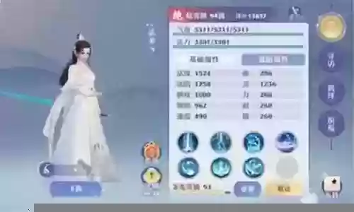 青云演员阵容搭配图片插图