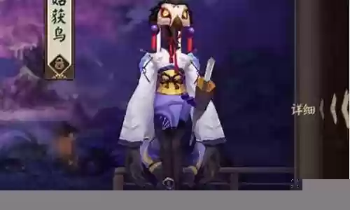 阴阳师菜刀阵容搭配