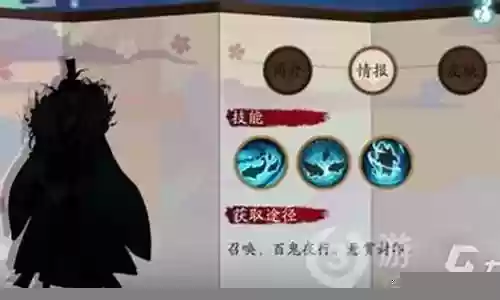 荒川之主阵容怎么搭配