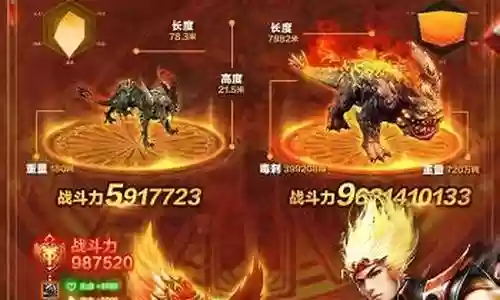 最强挑战阵容怎么搭配的