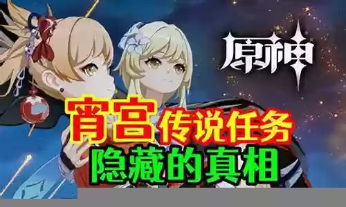 团队作战阵容搭配图解