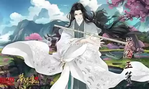 梦间集队阵容搭配