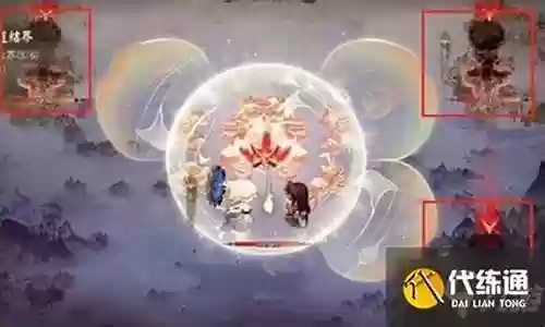 阴阳师终末阵容搭配