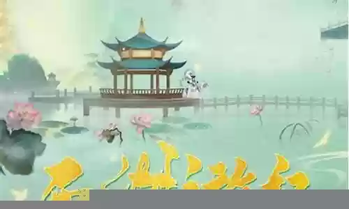 梦三国暑期活动攻略插图