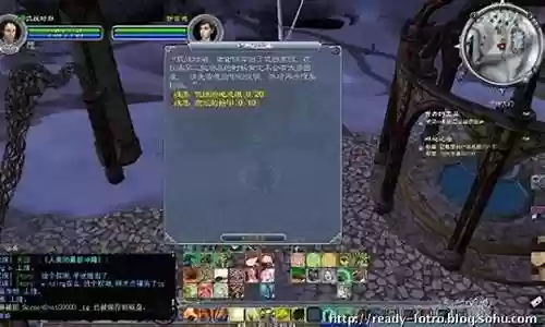 贤者45级能转什么武器