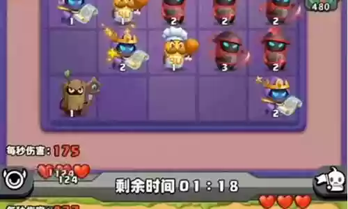 土豆英雄什么阵容好