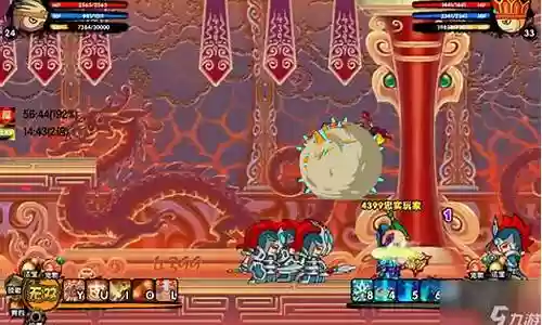 造梦西游2悟空最强武器
