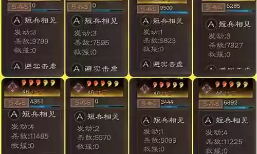 甘宁输出战法搭配阵容推荐