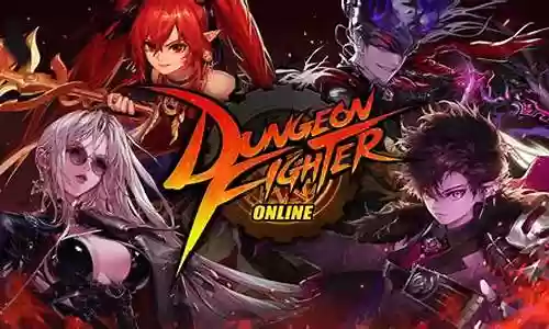 dnf第四季技能代码