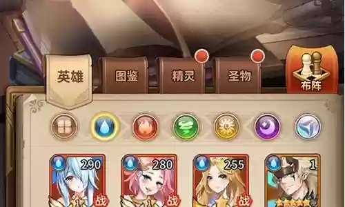 胜树之光阵容插图