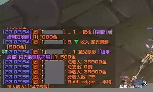 测试服海山开荒阵容
