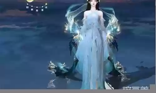 素问武器要什么属性6