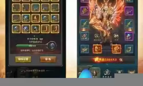 皇图职业技能视频