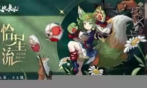 心愿召唤灵魂魔女阵容怎么搭配
