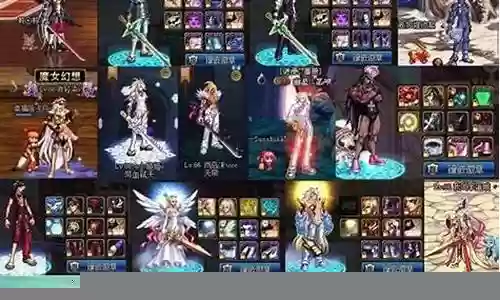 鬼剑士战令搭配阵容最新