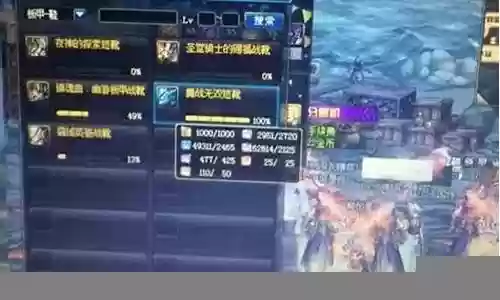 暗帝带什么85ss武器吗