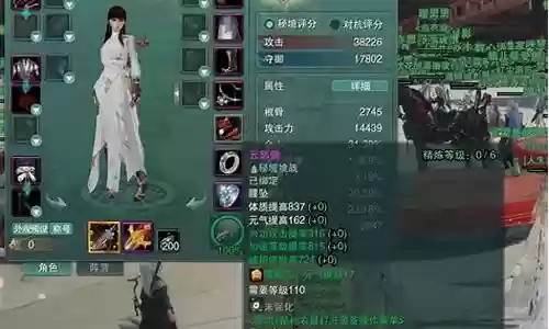 剑三重制版pve装备改动