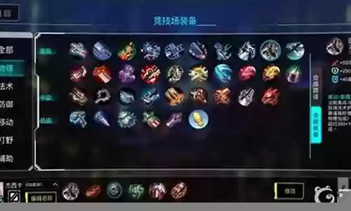 枯萎之心阵容搭配攻略大全