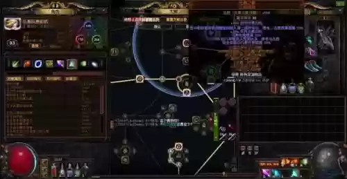 锐眼冰霜射击技能插图1