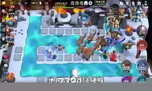 顶级3d阵容搭配表