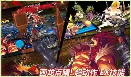 疾风之刃手游刷图最快阵容