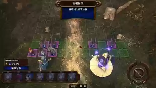 英雄无敌7据点关攻略插图1