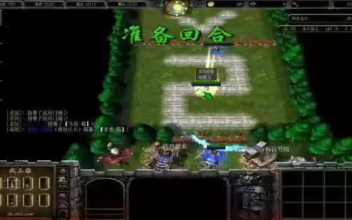 魔兽争霸3战三国攻略视频