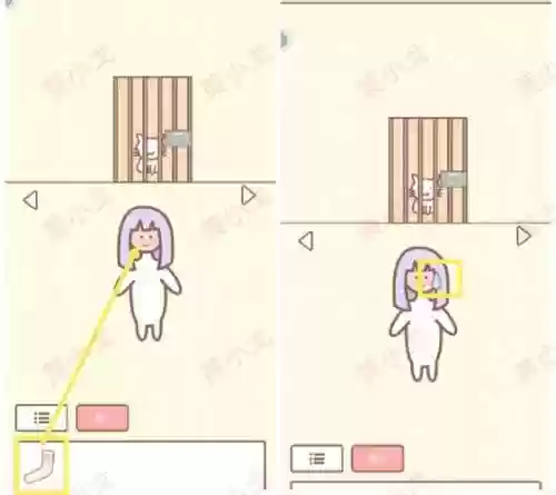 kami2攻略第二十三关插图1
