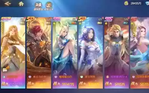 新斗罗大陆手游ss阵容