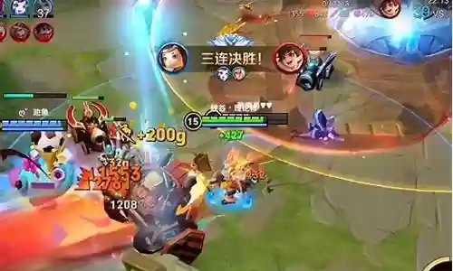 王者荣耀最无解的阵容搭配