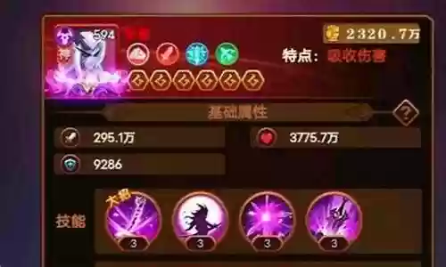 暗夜傀儡如何搭配阵容最强